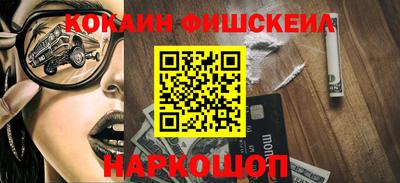 гидропоника Балаково