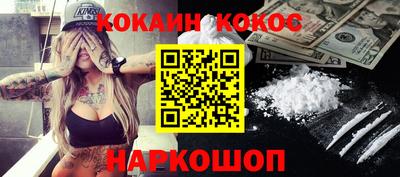 гидропоника Балаково