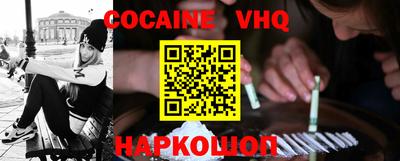 гидропоника Балаково