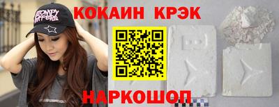 гидропоника Балаково