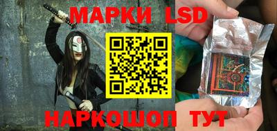 гидропоника Балаково