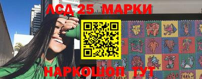 гидропоника Балаково