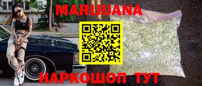 спайс Балашиха