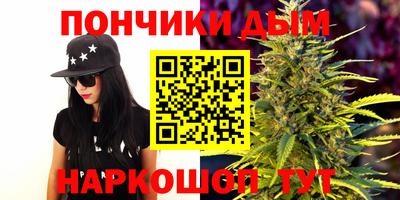 спайс Балашиха