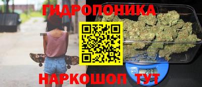 мет Балахна