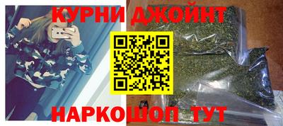 гидропоника Балаково