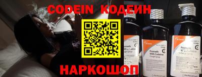 гидропоника Балаково