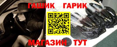 мет Балахна