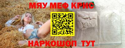 гидропоника Балаково